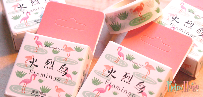 Flamingo Washi Tape #3 | Cute Masking Tape | Flamingos